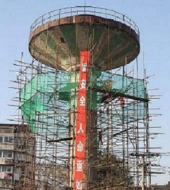 水塔人工拆除有哪些施工技術要求？