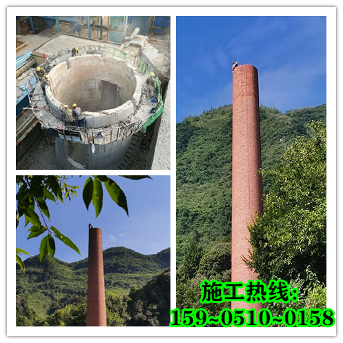 高空拆除公司應(yīng)具備哪些資質(zhì)？華電高空告訴您！